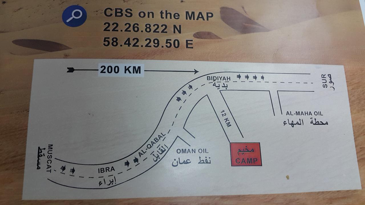 Bidiya Desert Camp Aflaj Ngoại thất bức ảnh